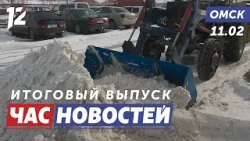 Большой снег / Легендарный Ан-2 / Адаптивный хоккей. Новости Омска