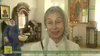 В Спасо‑Преображенском мужском монастыре отметили престольный праздник Казанской иконы Божией Матери