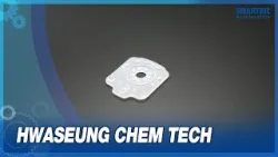 [SMARTBIZ ACCELERATORS] Producing rubber parts for different industries, HWASEUNG CHEM TECH (화승캠텍)