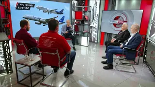 What is Keeping Us Grounded? S. Detenyshev, Yu. Zakharchenko, O. Smirnov, N. Chikunov (08/18/2026)