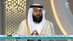 برنامج الريح المرسلة 26-02-2026