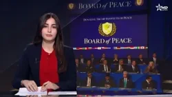 Telediario Al Aoula du 20/02/2026