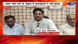 Hundreds of BSP workers leave Ballia for Lucknow, preparations for a show of strength ahead of th...