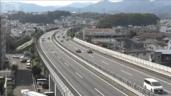Final Day of 3-Day Weekend: Highway Traffic Jams Up to 30km Predicted from Afternoon (October 12,...