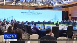Joint Statement on Digital Finance Infrastructure