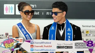Airport mobbed with cheers welcoming "Jack Titus" as he makes history winning Mister Supranationa...