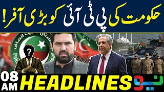 Government Makes Major Offer to PTI | Big Political Development Unfolds | Headlines 08AM | NEO News