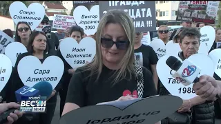50-ти „Марш на ангелите“ на роднините на загинатите во дискотеката „Пулс“