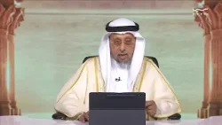 تبيان | فقه العيد