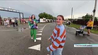 Новости Алтайского края 5 августа 2024 года, выпуск в 17:00