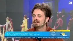40 години на сцена: "Дон Карлос" отново оживява в Софийската опера