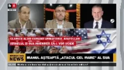 TALK B1 CU I.PETRARU.   IRAN ȘI-A ATACAT VECINII, DAR „ÎI PARE RĂU”/ NOI EXPLICAȚII MAE-PONTA.P3