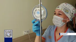 GYNECOLOGICAL ONCOLOGY DEPARTMENT RENOVATION COMPLETED AT ORENBURG CANCER CENTER