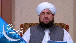 که څوک ځمکه د ۵۰۰ منو غنمو په بدل کې په اجاره واخلي، د حاصل عشر به پر اجاره‌دار وي که پر څښتن؟