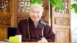淨空老法師｜師父說（三）｜修行，一定要在事情上去磨練-第0152集