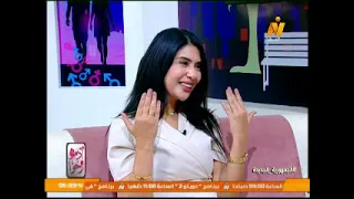 آدم وحوا.. أسرار البشرة الصافية وإطلالة أكثر إشراقًا