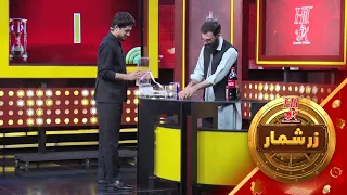 هیت زرشمار - فصل اول - قسمت یکصد و دوم |  Hit Zarshumar - Season 01 - Episode 102