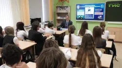 Сотрудники антитеррористической комиссии провели "Урок мужества" в школе № 41 Самары Сотрудники антитеррористической комиссии провели "Урок мужества" в школе № 41 Самары