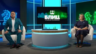 Неделя высокого уровня в ООН. Лидеры двух сверхдержав собираются вместе