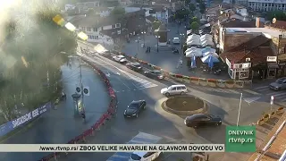 Vremenska prognoza za Novi Pazar 19.08.2026.