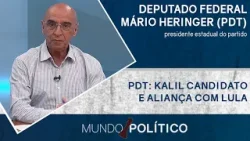 PDT reage às perdas e projeta candidatura em Minas | MUNDO POLÍTICO