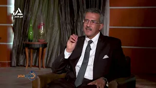 مركز البحوث البينية يعزز التكامل بين العلوم الإنسانية والتخصصات العلمية.. مع أ.د. محمد دخيل