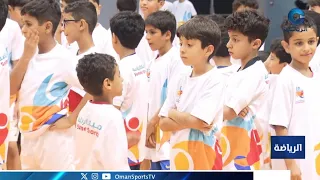 ختام برنامج صيف الرياضة في محافظة مسقط