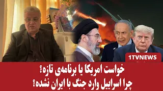 فاطمی: روسیه به‌گونه غیرمستقیم به عنوان میانجی عمل می‌کند