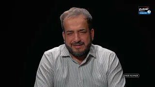 What Does Imam Hussein (AS) See When He Looks at You? | Face to Face - Episode 7
