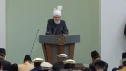 Eid-ul-Fitr Sermon | خطبہ عید الفطر | March 20, 2026 | 4K ULTRA HD