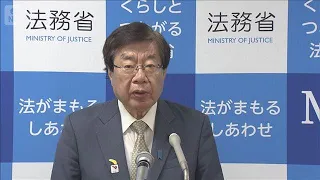 Stricter Permanent Residency Requirements: New Guidelines Proposed, Income Must Exceed "Japanese ...