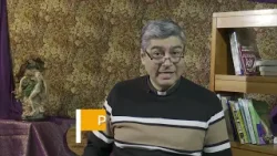 Salmo 24  - 10 de Marzo 2026