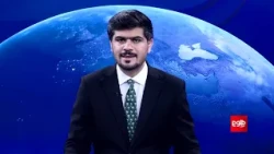TOLOnews - 1 PM News - October 9, 2026