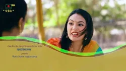 পবিত্র ঈদ-উল-ফিতর উপলক্ষ্যে বিশেষ নাটকঅনাবিলানন্দ | দেখবেন ঈদের বিশেষ অনুষ্ঠানমালায়