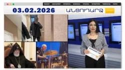 Աշակերտը կրակել է ուսուցչի վրա