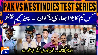 Pak vs West Indies Test Series Preview: Key Players, Game Changers & Expert Analysis | Geo News