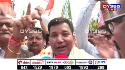 শিৱসাগৰ সমষ্টিৰ প্ৰাৰ্থী কুশল দুৱৰীৰ মনোনয়ন পত্ৰ দাখিল