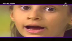 برنامج مسابقات رمضان للصغار | الحلقة 27