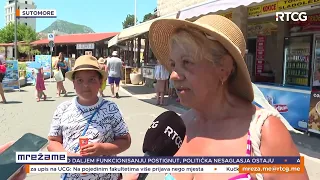MREŽA. ME