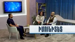 Սոցիալական իմունիտետ. հարմարեցված տուն՝ որպես արժանապատիվ կյանքի երաշխիք