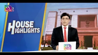 House Highlights | 10:00 PM | 24 July, 2026