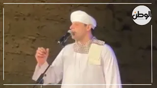 «يا مُلهمي، أنا فيكَ أحيا».. حالة هيام وروحانيات عالية من حفل الشيخ محمود التهامي في مهرجان القلعة