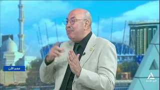 د. سعيد الزغبى : استقرار منطقة الشرق الأوسط يتطلب التزاماً دولياً بوقف التصعيد والحروب