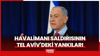 How did the military airport attack, intended as a message to Turkey, resonate in Tel Aviv?