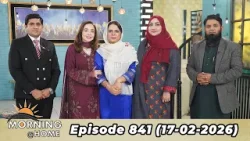 Morning At Home | Juggun Kazim | 17 February 2026 | PTV Home