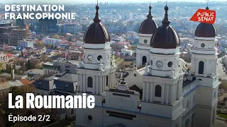 Destination Francophonie in Romania (2/2)
