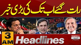 Late-Night Big News! PTI Talks Reach Key Stage | Imran Khan Meeting & October 4 March |3AM Headlines