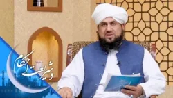 د شریعت احکام ـ که د چا مور وفات شوې وي، زامن یې کولای شي د هغې له پلرګنۍ د خپلې مور حق وغواړي؟ د شریعت احکام ـ که د چا مور وفات شوې وي، زامن یې کولای شي د هغې له پلرګنۍ د خپلې مور حق وغواړي؟