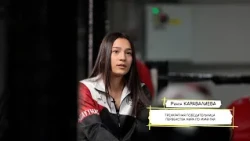 Риана Каравалиева - Чемпионка мира по тайскому боксу: «каждая боксерская атака - стратегический ход»