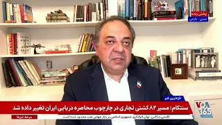 آيا جمهوری اسلامی جایگزین تجاری مطمئنی برای امارات دارد؟ گفت‌وگو با علی دادپی اقتصاددان